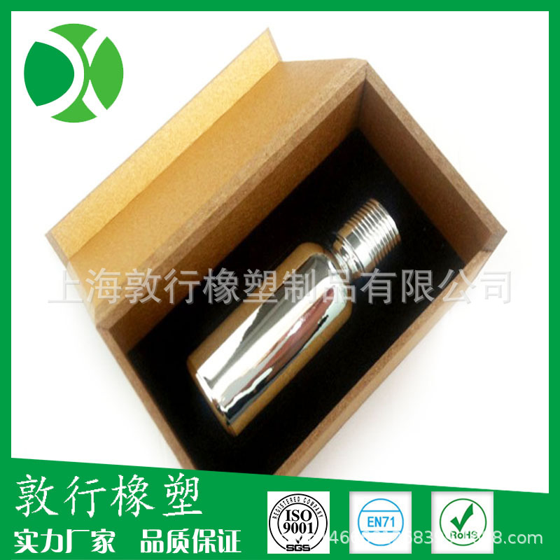 厂家供应 精油 药油 胶囊等瓶内托 EVA泡棉内衬 黑色贴绒定制