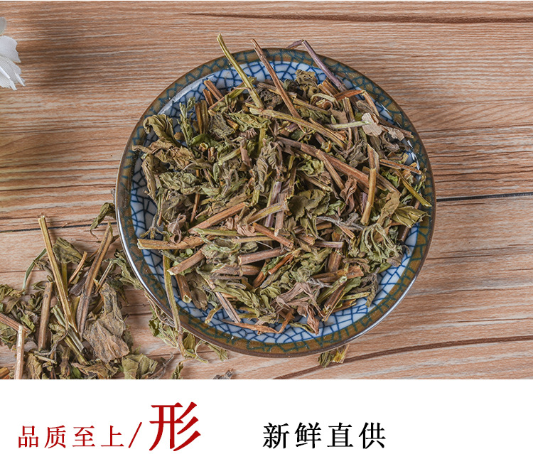 Bo He Stems (Mentha haplocalyx) — Dried Food-Herb Mint Stems for Tea & Soup key features