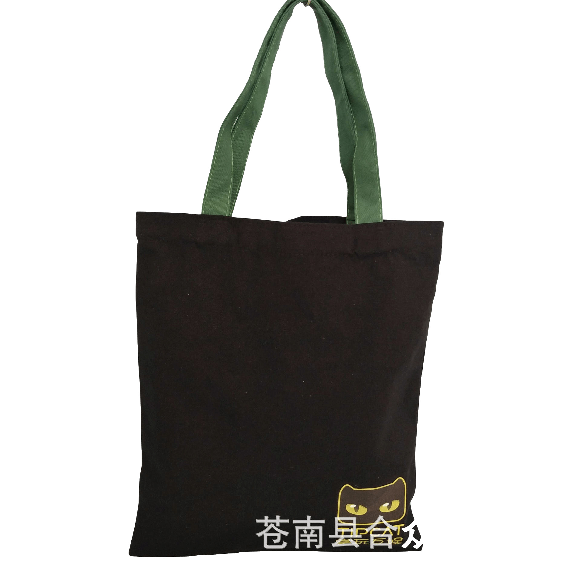 稿定设计导出-20180913-134851