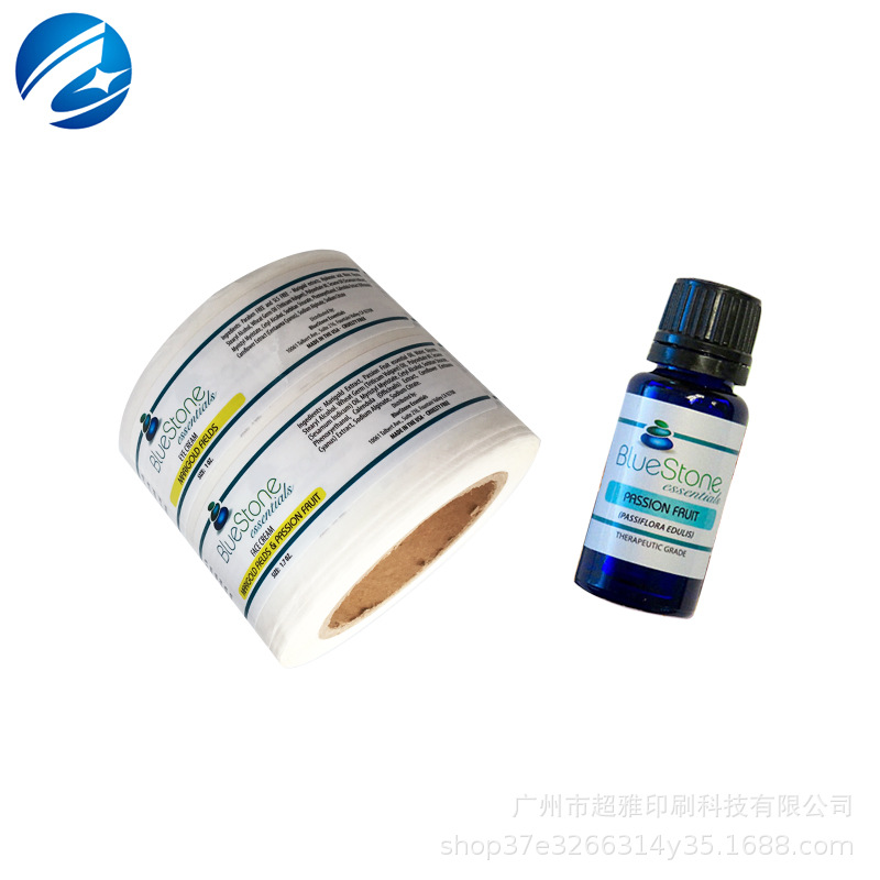 化妆品标签 (2).jpg