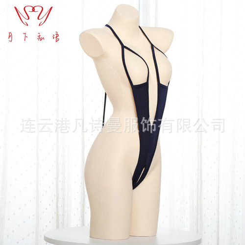 European and American new sexy underwear, open-cut hollow women's one-piece pajamas, tempting three-point breast-exposing passion set