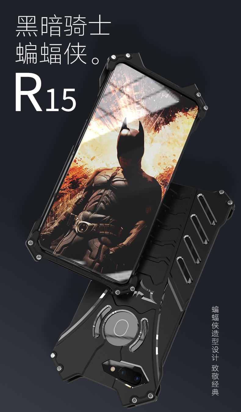 R-Just Batman Shockproof Aluminum Shell Metal Case with Custom Batarang Stent for OPPO R15 & OPPO R15 Dream Mirror Edition