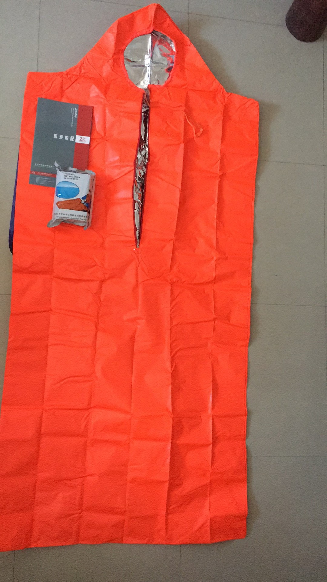 批发船用救生保温用具  复合式保温用具DBJ-1其他救生器材江苏否