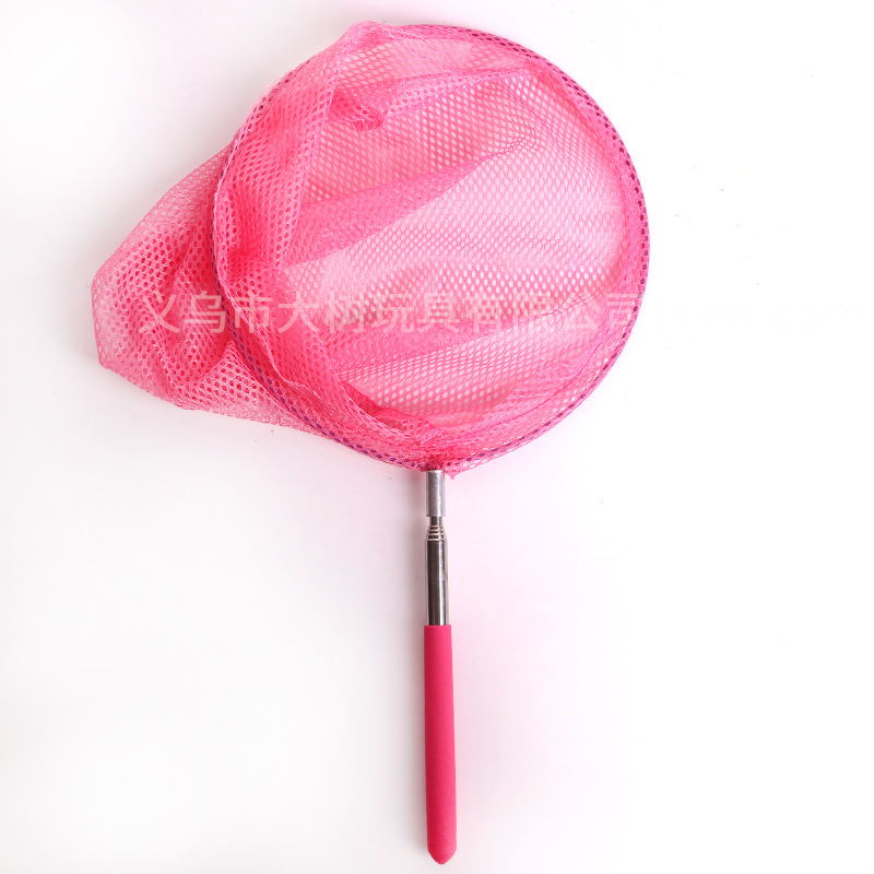 Red de insectos de red de pesca retráctil de acero inoxidable para niños libélula Red de mariposa Red de insectos captura de camarones renacuajo al por mayor bolsa de red de pesca de pescado