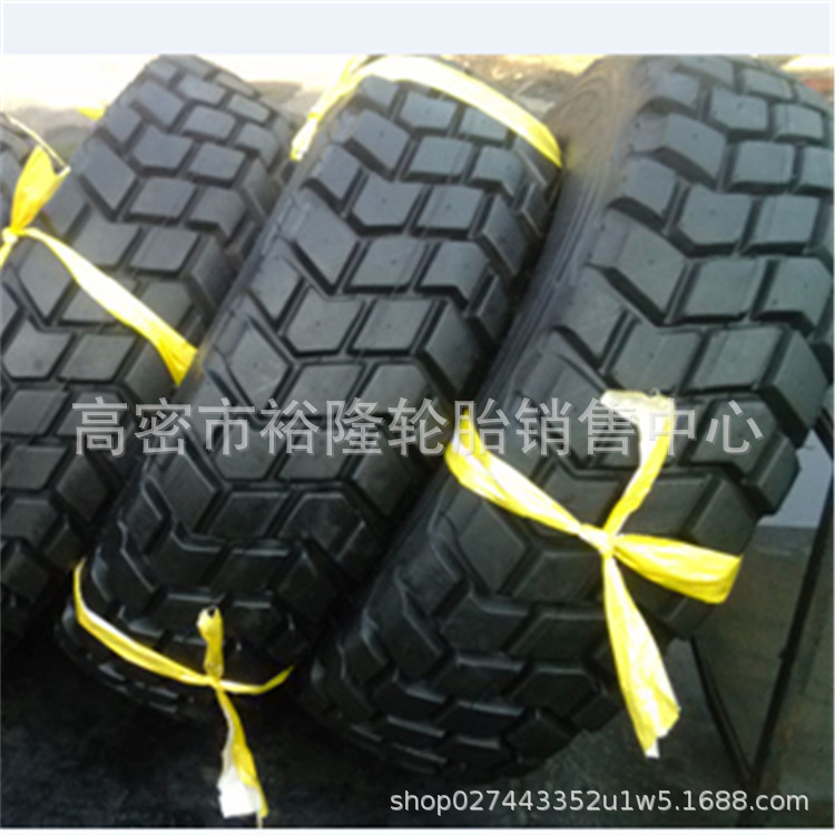 东风越野轮胎 12/12.5R20/12.5-20轮胎11R18配套自卸车轮胎