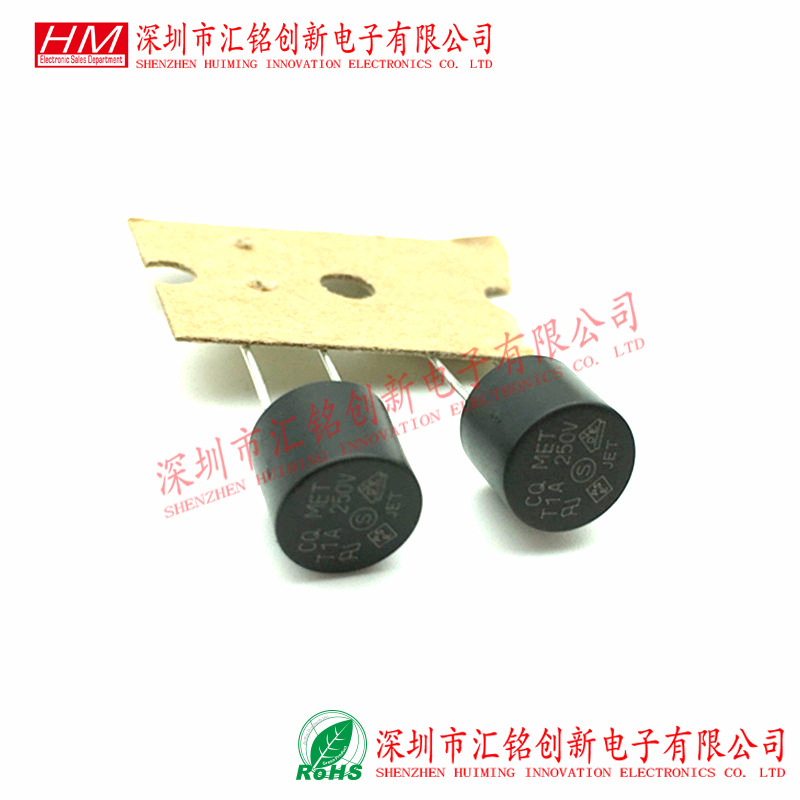 圆柱型保险丝CQ MET系列 T1A T2A T3A T4A 250V 电流保险丝 直插-阿里巴巴