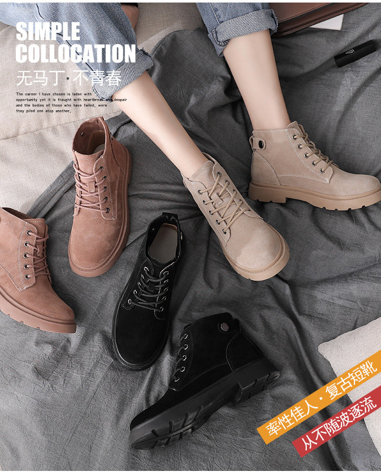 Bottes femme en Peau de vache - Ref 3355011 Image 14