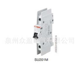 特价ABB微型断路器SU201M-K60；10175805原装正品