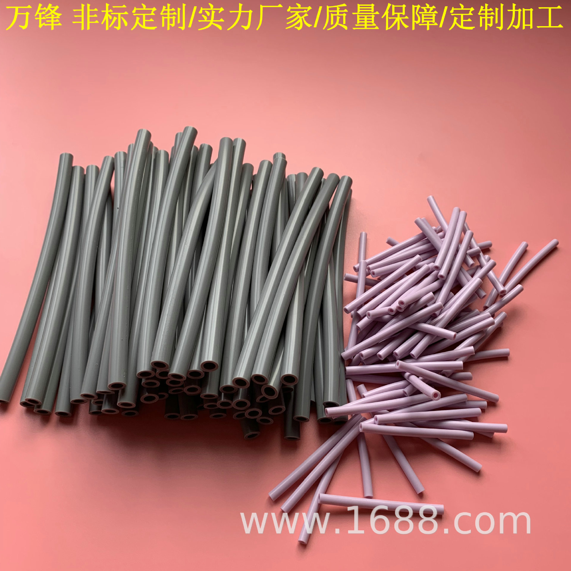 厂家直销食品级彩色超细硅胶管微型耐高温硅橡胶软管防烫输液水管