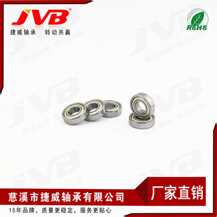 6903ZZ ���տs���b�C�S�� ���z�C�S�� �_�ۙC�S�Д[���p�ٙC�S��