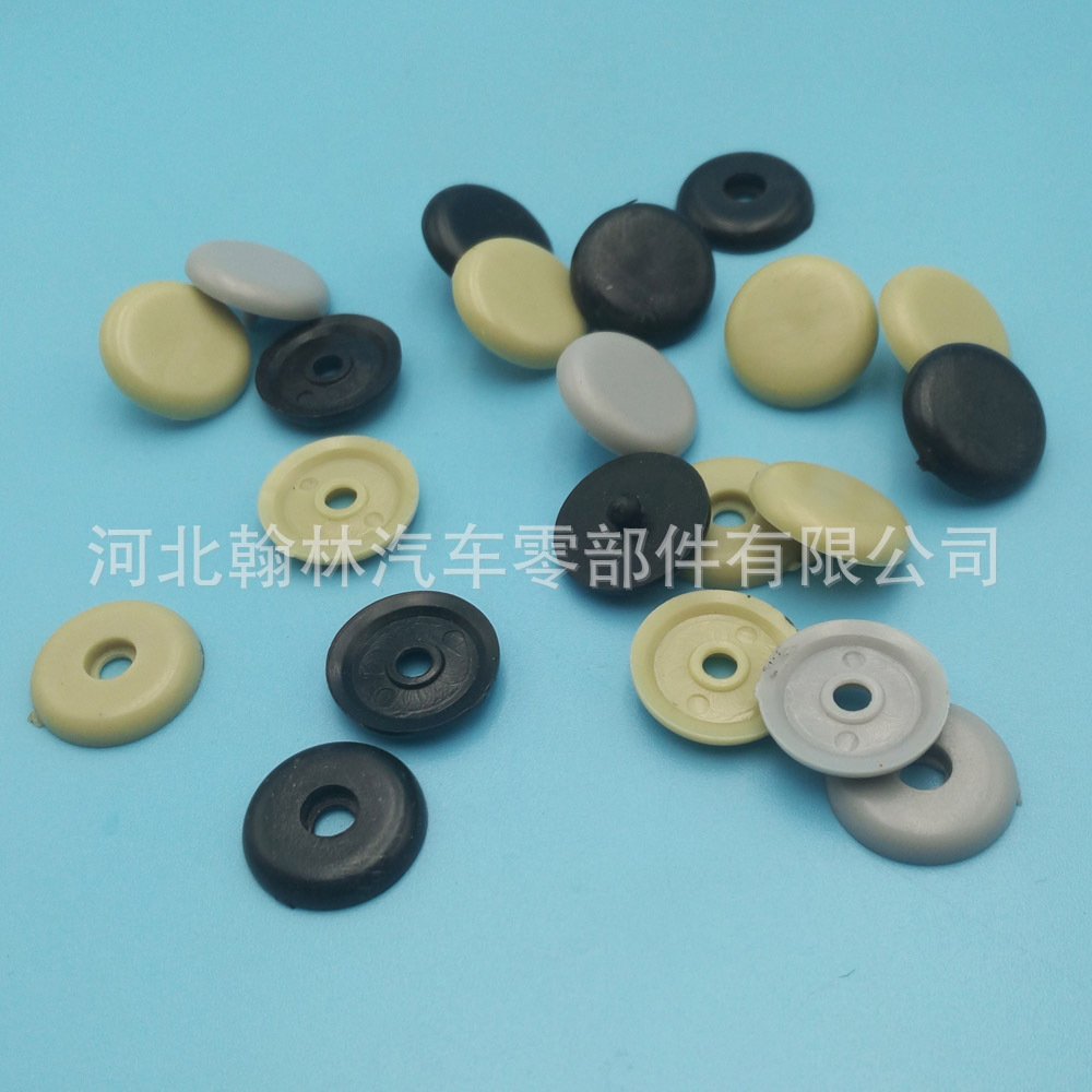 厂家批发汽车安全带固定卡扣 塑料装饰扣  安全防滑卡扣|ru