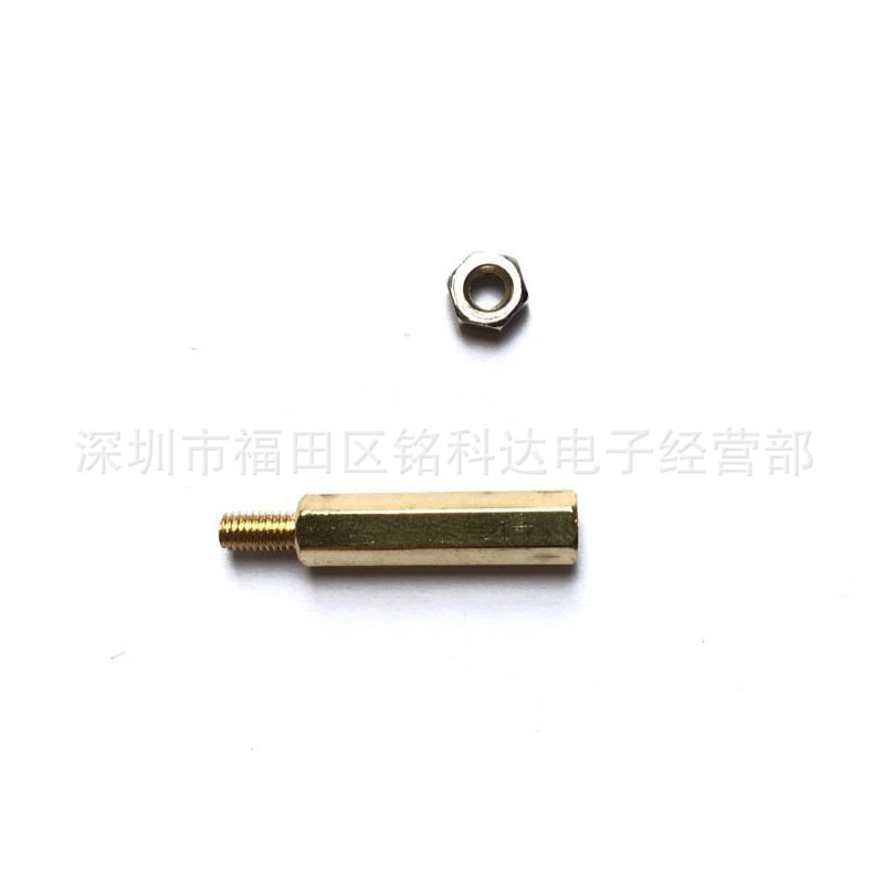六角铜柱 单头铜螺 铜柱 隔离柱 接线铜柱 M3x20mm+6 （配螺母）