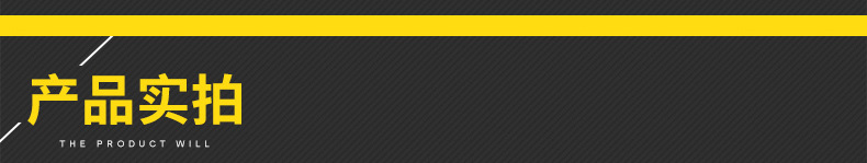 9-19-策划-虞城县双龙工量具厂_12