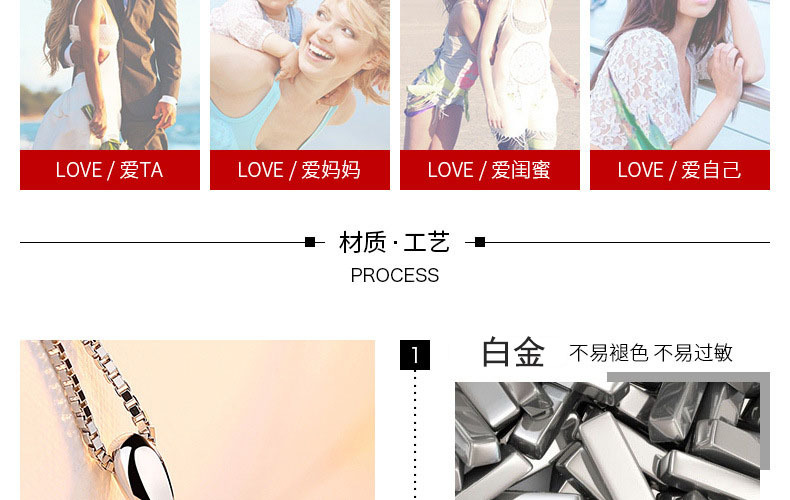 7632488261_897938250