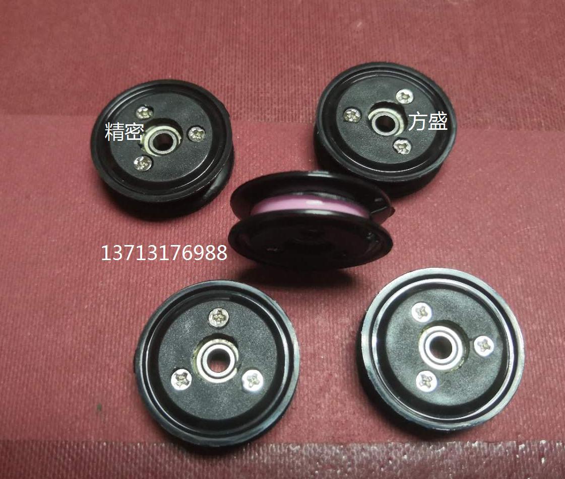 专业供应优质导线轮，陶瓷过线轮，绕线机配件，组合导线轮