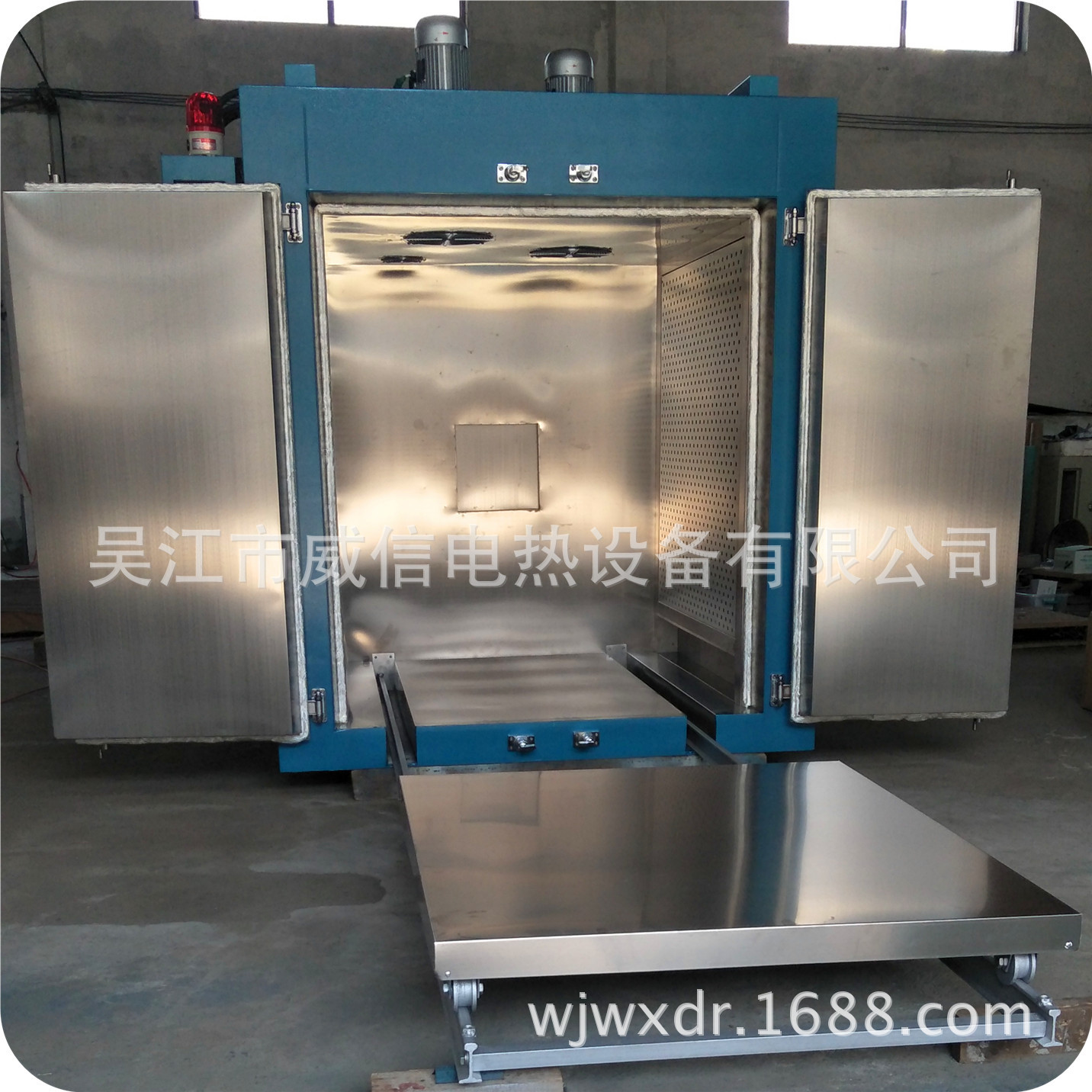 烘箱厂家/台车烘箱/热风循环烘箱/电机浸漆烘干箱/不锈钢干燥箱