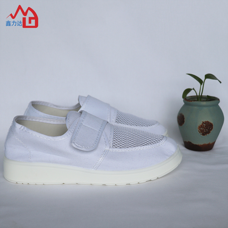 Xin Li Special Offer supply canvas pu Anti-static shoes Mesh shoes Static shoes Manufactor Direct selling