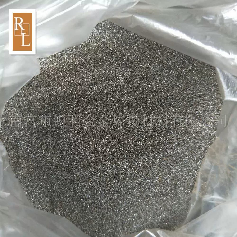 厂家直销 钨铁粉 FeW70钨铁 金属钨粉 钨铁合金粉 高纯 钨铁粒