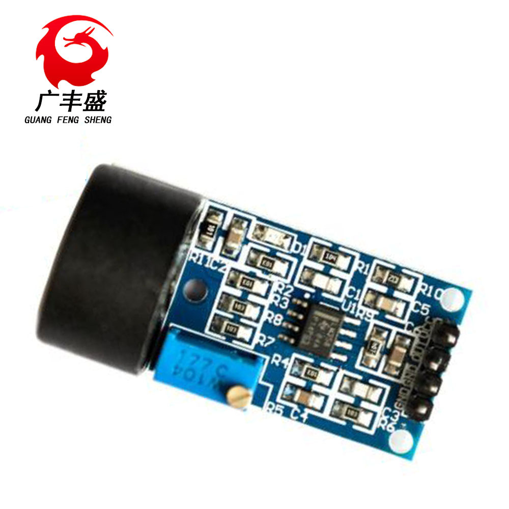 5A量程 单相 交流 有源输出 电流互感器模块 电流传感器