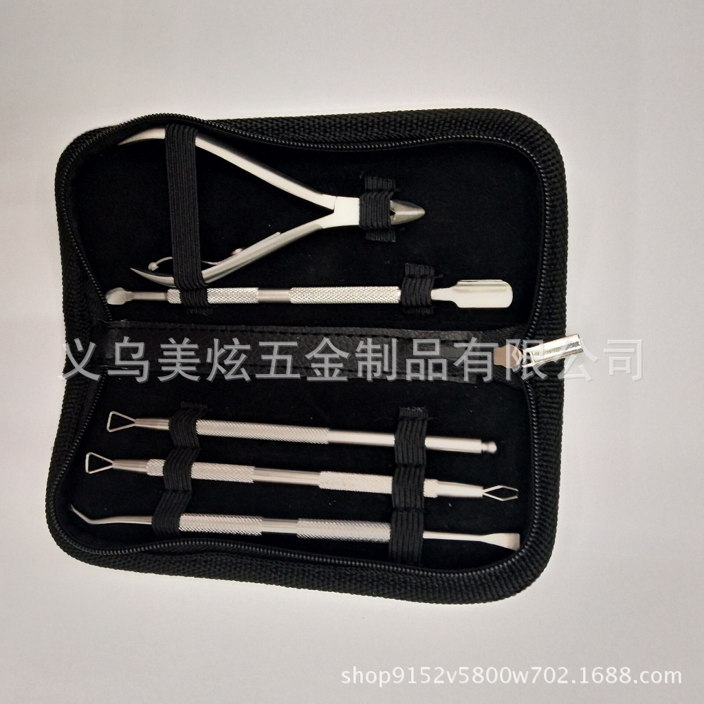 QQ？？剧？？20180101124848