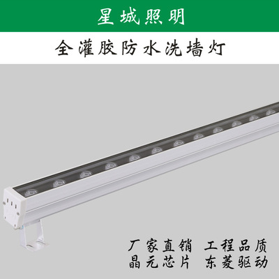 led outdoors waterproof Wedding celebration Wall lamp Linear Contour lights sign bridge Scenery Wall Park Lighting lamps