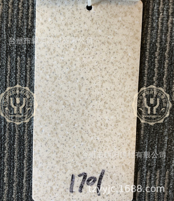 Engineering Wholesale PVC floor 2.0 thick Coil Plastic floor thickening Plastic flooring Glue