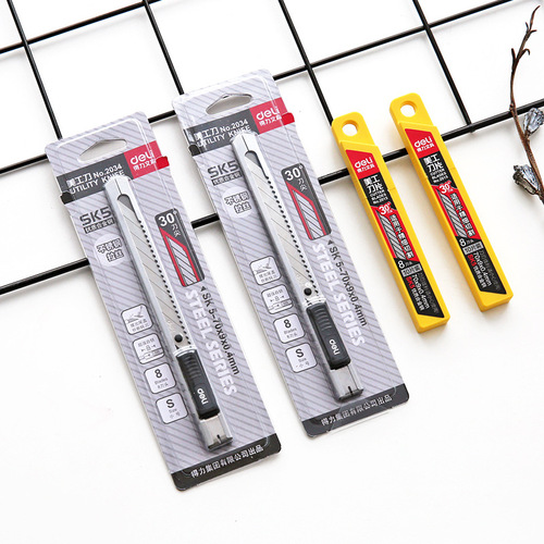 30-degree utility knife metal utility knife unpackaged blade box packed blade paper cutting knife wallpaper hand diary handicraft DIY small blade