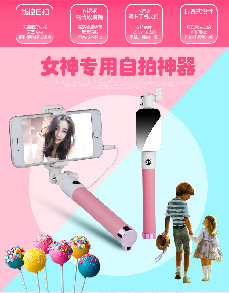 Bâton selfie en Acier inoxydable - Ref 3386039 Image 8