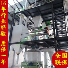 ϏS3ȫԄar ţBֳiuϼӹOS