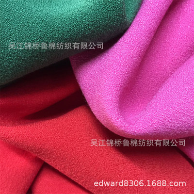 人棉乱麻90*88素色乱纹68*68雕印花斜纹布9168弹力布30*30 106*66|ms