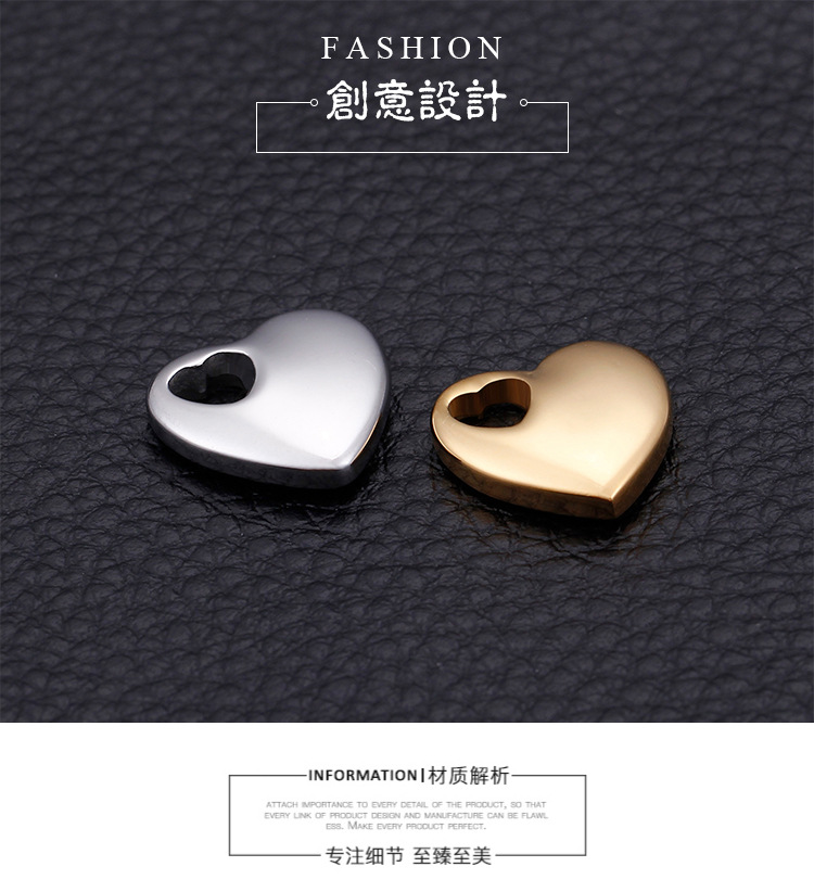 3g Weight Pendant Jewelry Making Type 18K Gold Plated Plating Material 1 Piece Quantity 304 Stainless Steel Material Heart Shape Pattern Romantic Style Plating Craft Gold, Silver Color Titanium Steel 18K Gold Plated 无