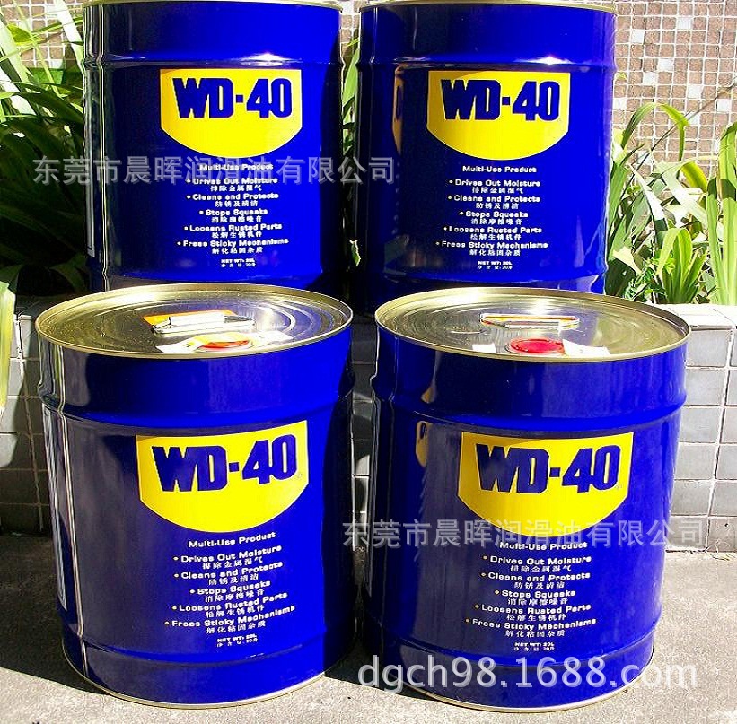 供应原装进口WD-40防锈油、防锈剂20L/桶>通用船运螺栓零件长效