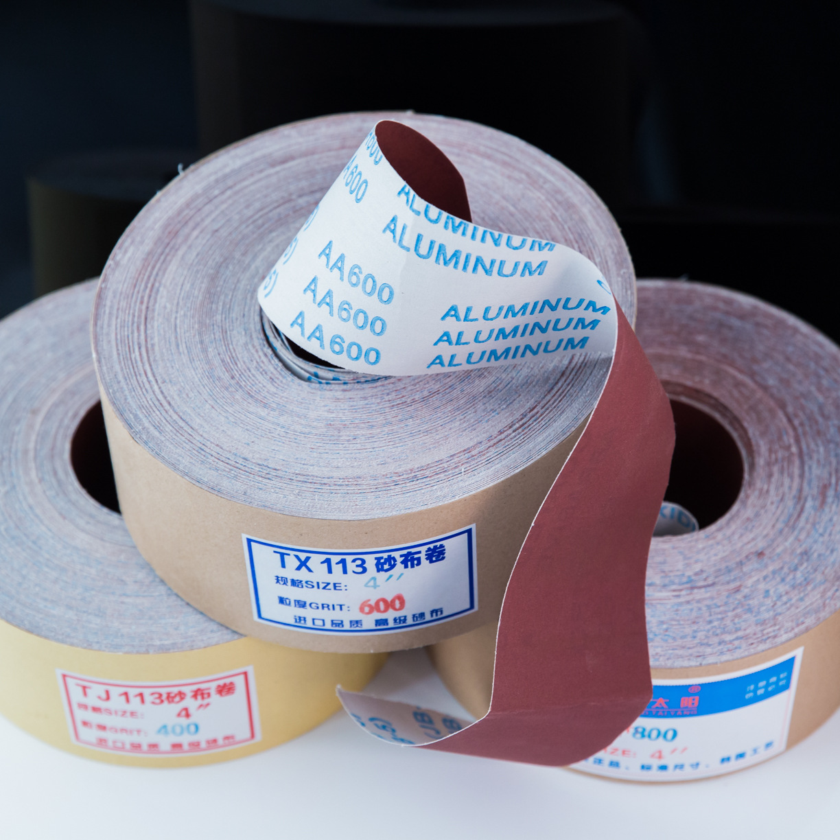 TJ103手撕砂布卷 家具五金电子砂纸卷抛光打磨木工软布卷厂家直销