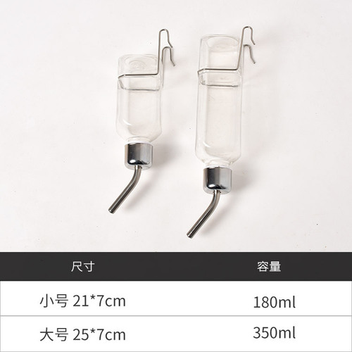 Dog supplies automatic water fountain Teddy French Dou drinking water ball hanging drinking bottle water feeder does not leak