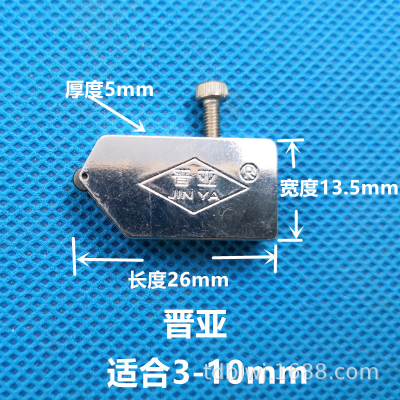 IMG_20180522_172200_副本