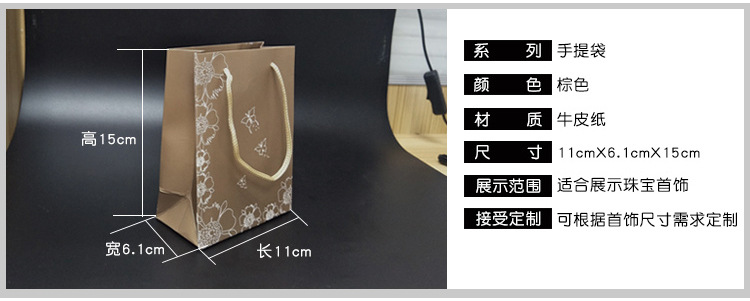 DNF-HZ-0012-描述_02