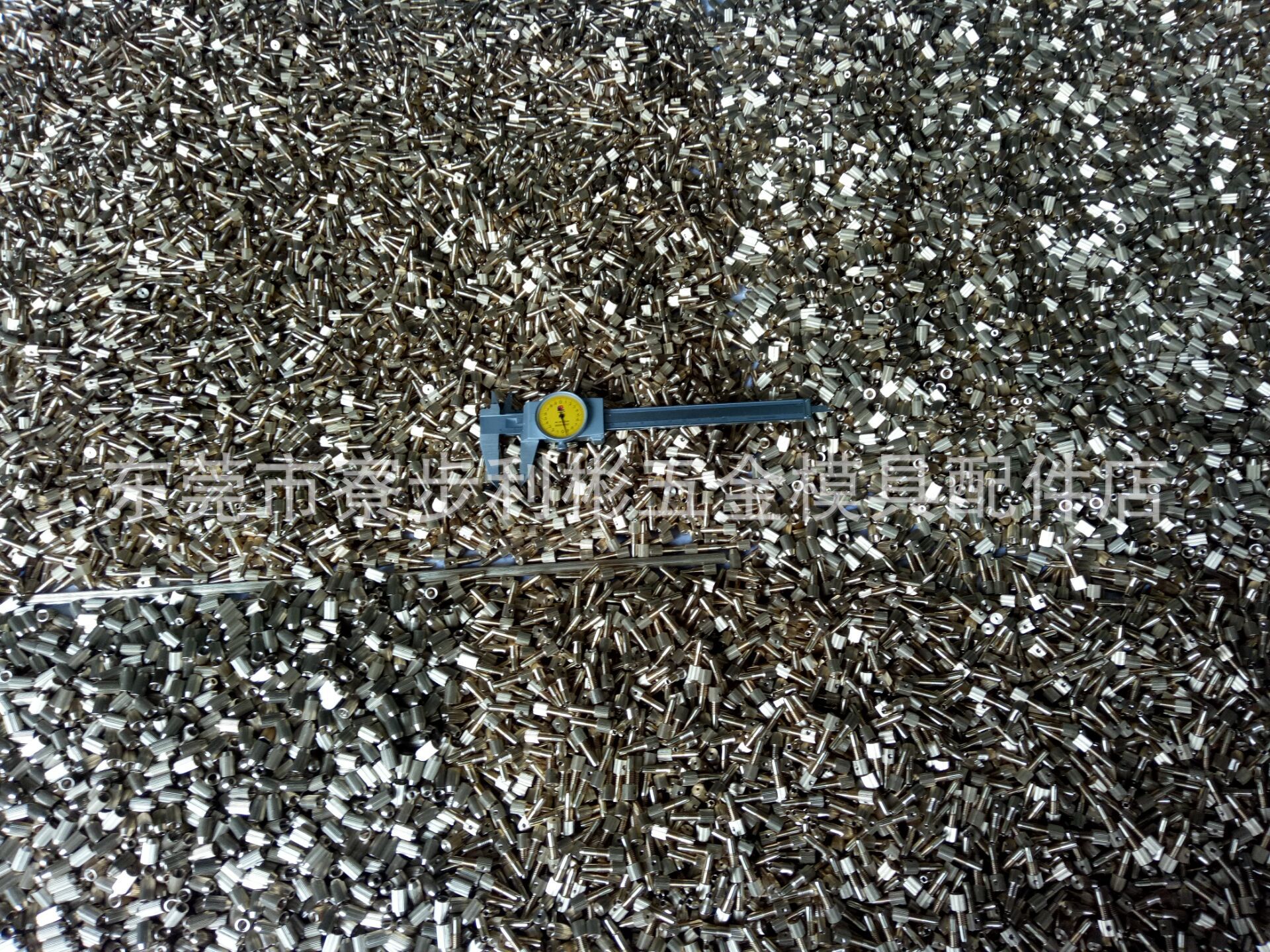 QQ图片20180313155741