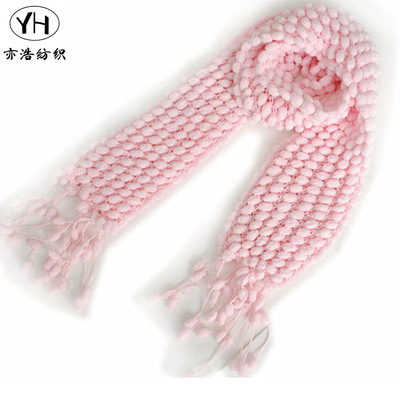 外貿小球球線 小葡萄球線DIY手工編織粗毛線 寶寶毛線小桑子毛線