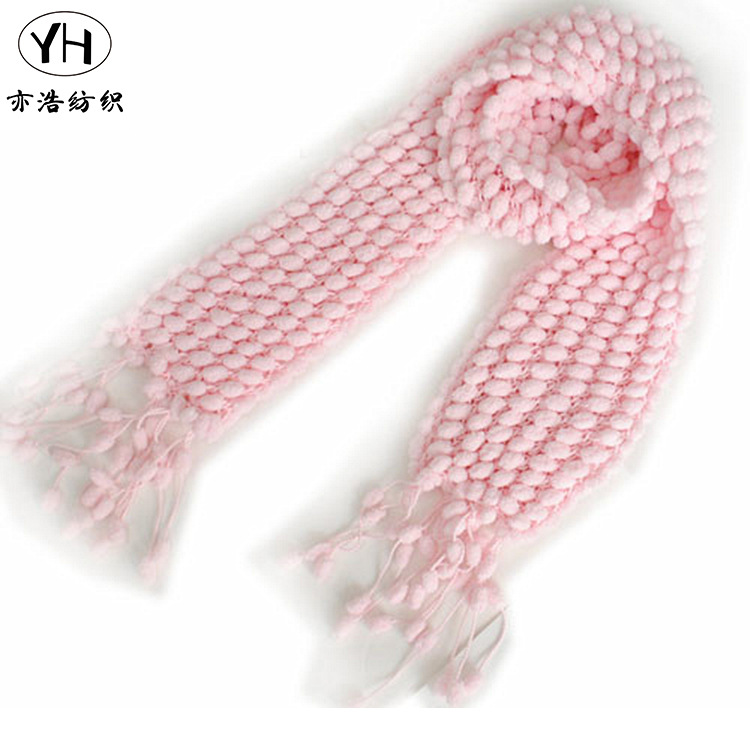 外貿小球球線 小葡萄球線DIY手工編織粗毛線 寶寶毛線小桑子毛線