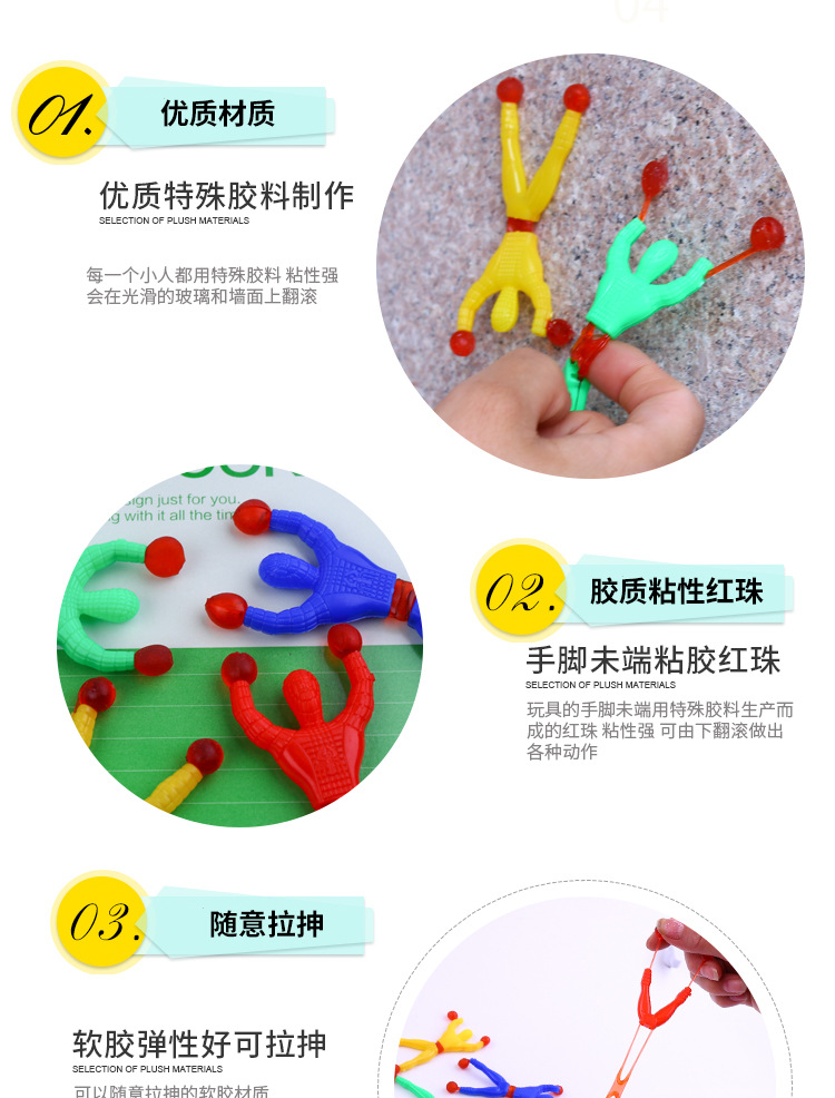 产品详情_05.jpg