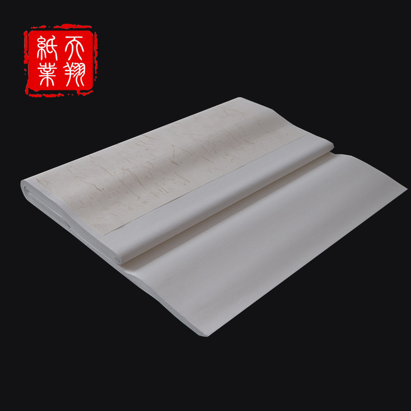 批发 三尺半生熟宣纸 国画书法毛笔字初学者练习纸宜书宜画纸|ru