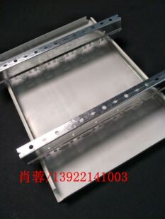 �Ї����ͼ���վ����컨���� / �����ȳǼ���վ����X�۰�