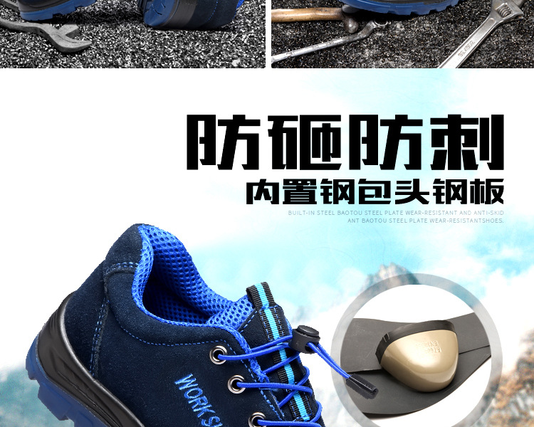 Chaussures de sécurité - Dégâts de perçage - Ref 3405046 Image 15