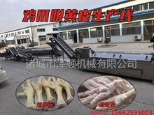 �������uצÓƤȥƤ�C  �u�_ÓƤȥƤ�ӹ��O�� �uצƯ�CÓƤ�C