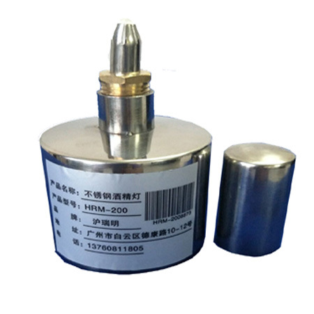 BX-200防泄漏酒精灯　200m防泄漏不锈钢酒精灯