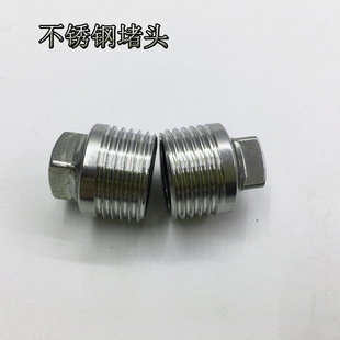 �S�����l 4�ֲ��P䓼Ӻ���z���^ /�ܶ�/�z��  DN15 G1/2��z����