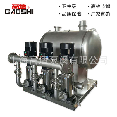 No negative pressure unit Negative water supply equipment Stainless steel pressure boost water supply Crew