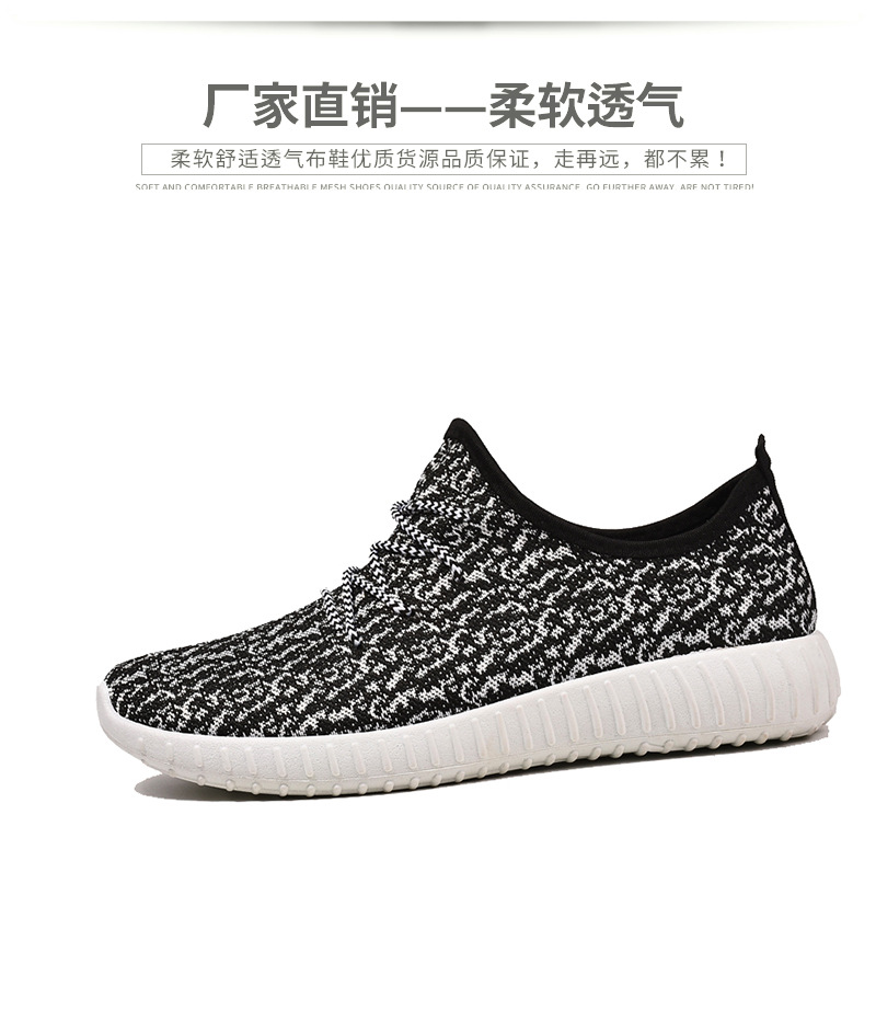 Baskets homme KANG NAIMEI - Ref 3420434 Image 19