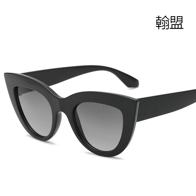 Bright black frame double gray