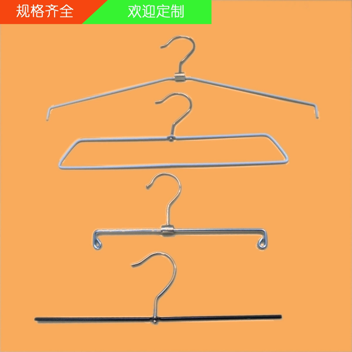 Индивидуальная одежда пылезащитный чехол кронштейн из железной проволоки подвесная сумка для хранения вращающаяся Пылезащитная крышка крючок для одежды